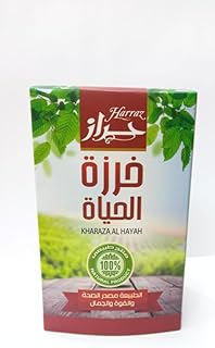 مربى خرزة الحياة مكمل غذائي طبيعي لزيادة المناعة ومكافحة النحافة ، 500 جرام من حراز للعطارة والاعشاب