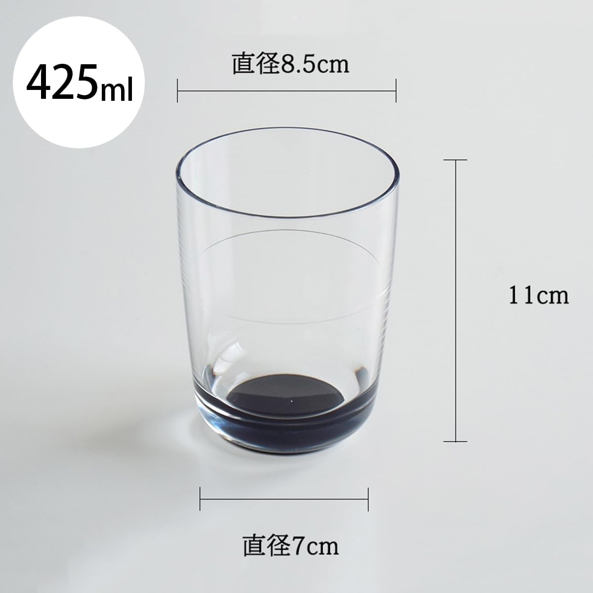 pm811 Unbreakable Glass Drinkware, 14 oz, White