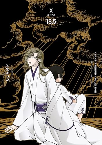CLAMP PREMIUM COLLECTION X （18.5 