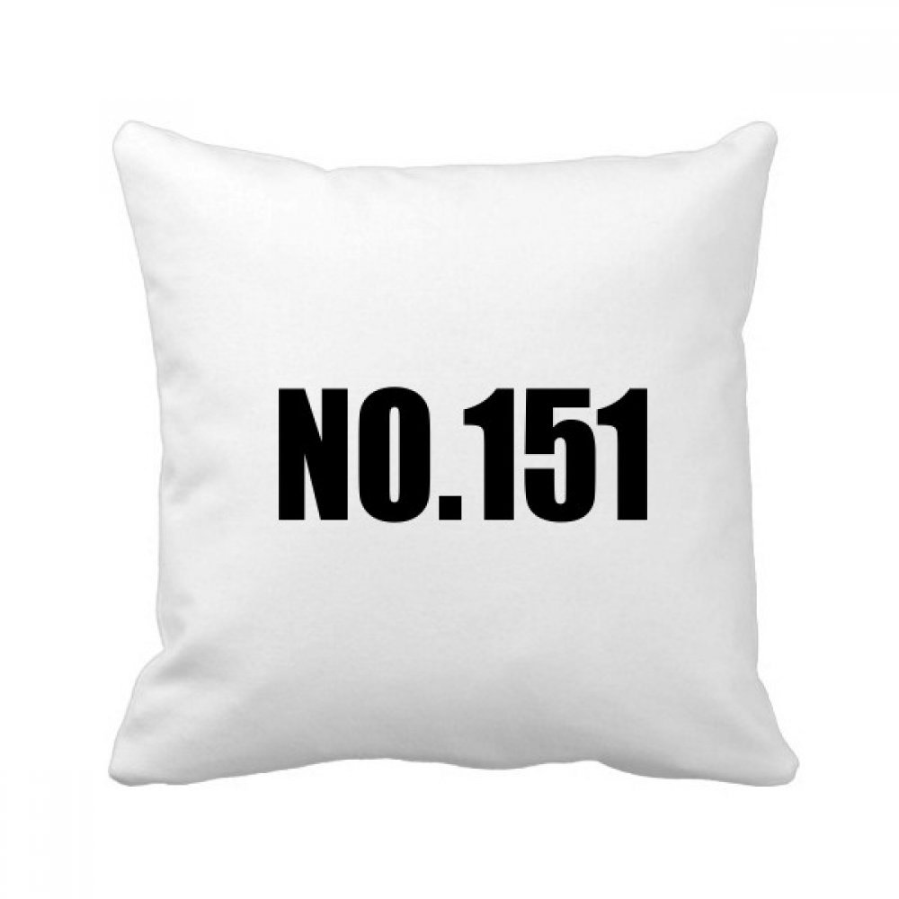 Coussin multicolore 40 x 40 cm numéro 151 pour raviver un canapé terne ou fatigué