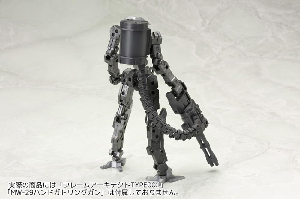 Amazon | 壽屋(KOTOBUKIYA) M.S.G モデリングサポートグッズ ウェポン 