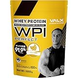 バルクス ホエイ プロテイン WPI パーフェクト Produced by 山本義徳 1kg バナナ風味