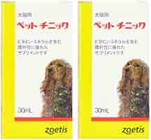 Amazon.co.jp: ファイザー 【2個セット】ペットチニック 犬猫用