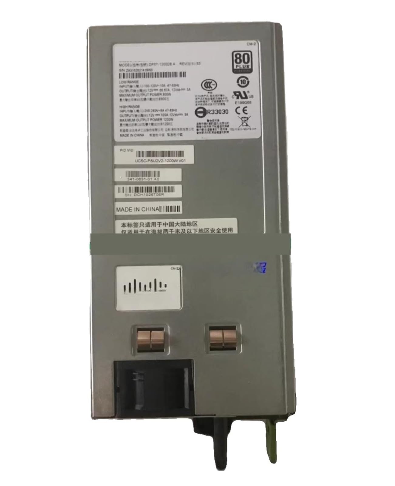 ZBWZXBDJ For C240 M4 PS-2222-2S UCSC-PSU2V2-1200W 341-0631 Power Supply
