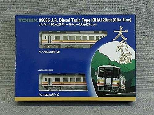 Amazon.co.jp: TOMIX 98035 JR キハ120-300形 ディーゼルカー 大