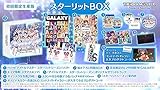 【店舗限定特典セット 早期購入特典付き】 アイドルマスター スターリットシーズン スターリットBOX [ PS4 ] 店舗限定特典セット内容：特製リーフレット(表紙:H186×W132mm／見開き:H182×W896mm)/描きおろし缶バッジ5種セット(サイズ：φ54mm)/描きおろしA4クリアファイル/早期購入特典内容：衣装DLC『暁のゆかた』が入手できるプロダクトコード(封入特典)/スターリットBOX特典内容：①描き下ろし特製BOX②音楽雑誌We♪特別増刊「GALAXY」③4コマ漫画「スタマス4コマ」④「アイドルマスター スターリットシーズン」オリジナルサウンドトラック⑤サイン入り生写真29枚⑥スタンド付き特製デカ缶バッチ⑦「スターリットシーズン」案内状⑧オリジナルカラー衣装DLC「ミッドナイトギャラリー」が入手できるプロダクトコード