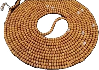 Beech Wood Grain Rosary