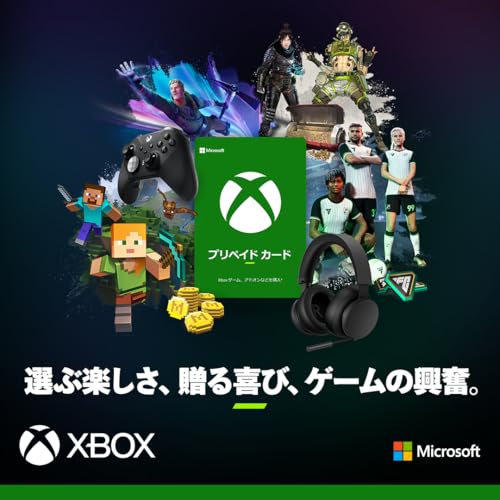 Amazon.co.jp: マイクロソフト: プリペイドカード