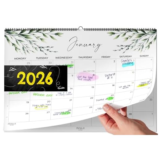 2025-2026 Academic Year Wall Calendar