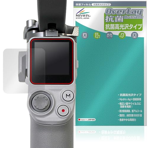 �~���r�b�N�X DJI RS 4 Mini �Ή� �ی� �t�B���� �R�� �R�E�C���X ���� ���{��