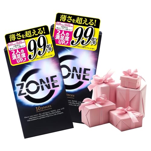 日本製 JIS認証済み 【2箱×10個入】こんどーむ ZONE【ゴム無臭】臭くない コンドーム 男性向け 潤滑ゼリー 避妊具 condom (2)