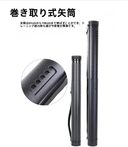 Riazdiw 矢筒、バックパックスタイル、厚みのある、伸縮式、革の質感、絵画、設計図、プラスチック、収集品、ポスター - 5