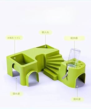 Amazon | ハムスター ケージ 大きい 2階建て 飼育キット セット
