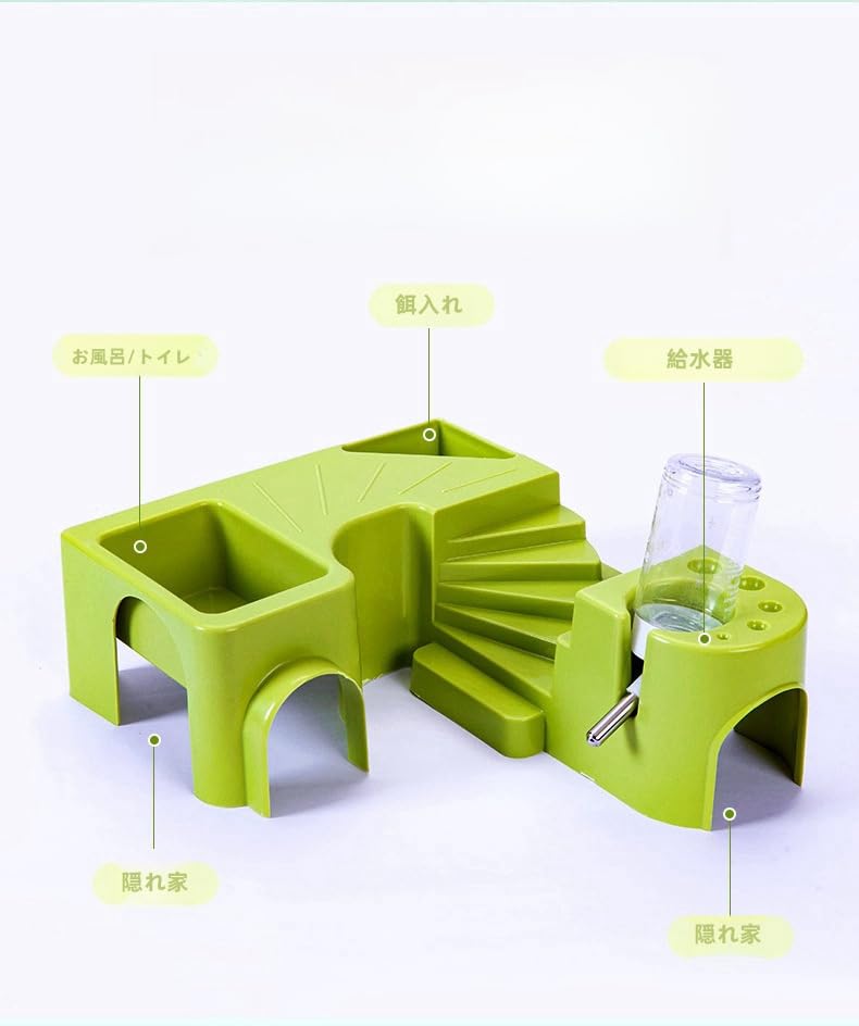 Amazon | ハムスター ケージ 大きい 2階建て 飼育キット セット