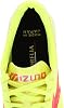 Mizuno Morellia SALA Japan TF Men's Soccer Training Shoes