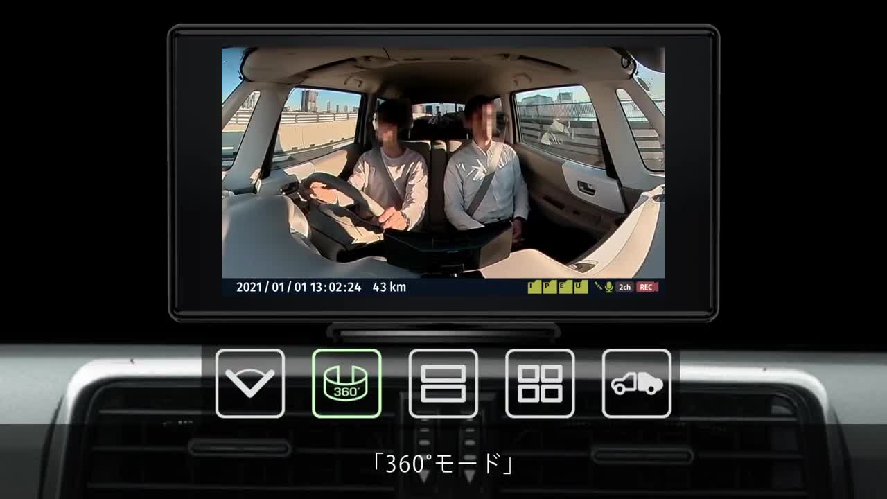 Amazon | セイワ(SEIWA) ドライブレコーダー 360度全方位前後2カメラ