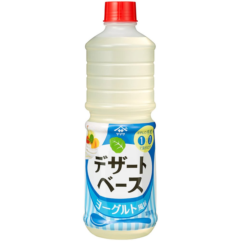 Amazon.co.jp: ヤマサ デザートベース(ヨーグルト風味) 1L : 食品