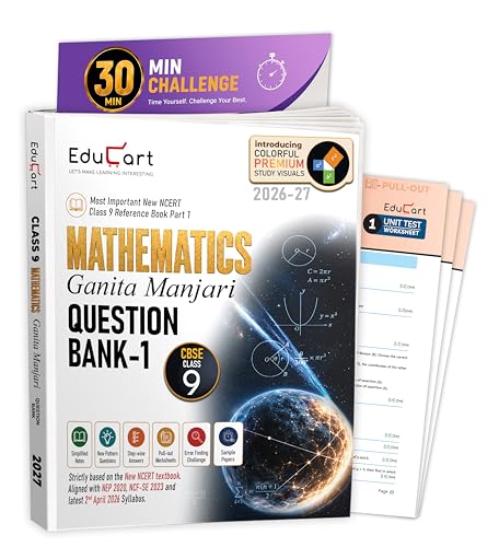 Image of Educart CBSE Class 9 Mathematics Question Bank 2026-27 | Ganita Manjari PART-1 | New NCERT Guide and Most Important Reference Book for 2027 (with worksheets and sample papers extra)