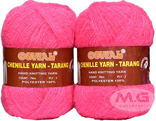 Image of M.G Knitting Wool Yarn, Soft Fancy Feather Wool Rose 400 GMS Best Used with Knitting Needles, Soft Fancy Wool-OL Art-HEI