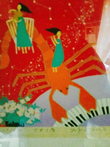 Eiennozero Nanigataisetsuka Japanese Edition Ebook Taresu Amazon Es Tienda Kindle