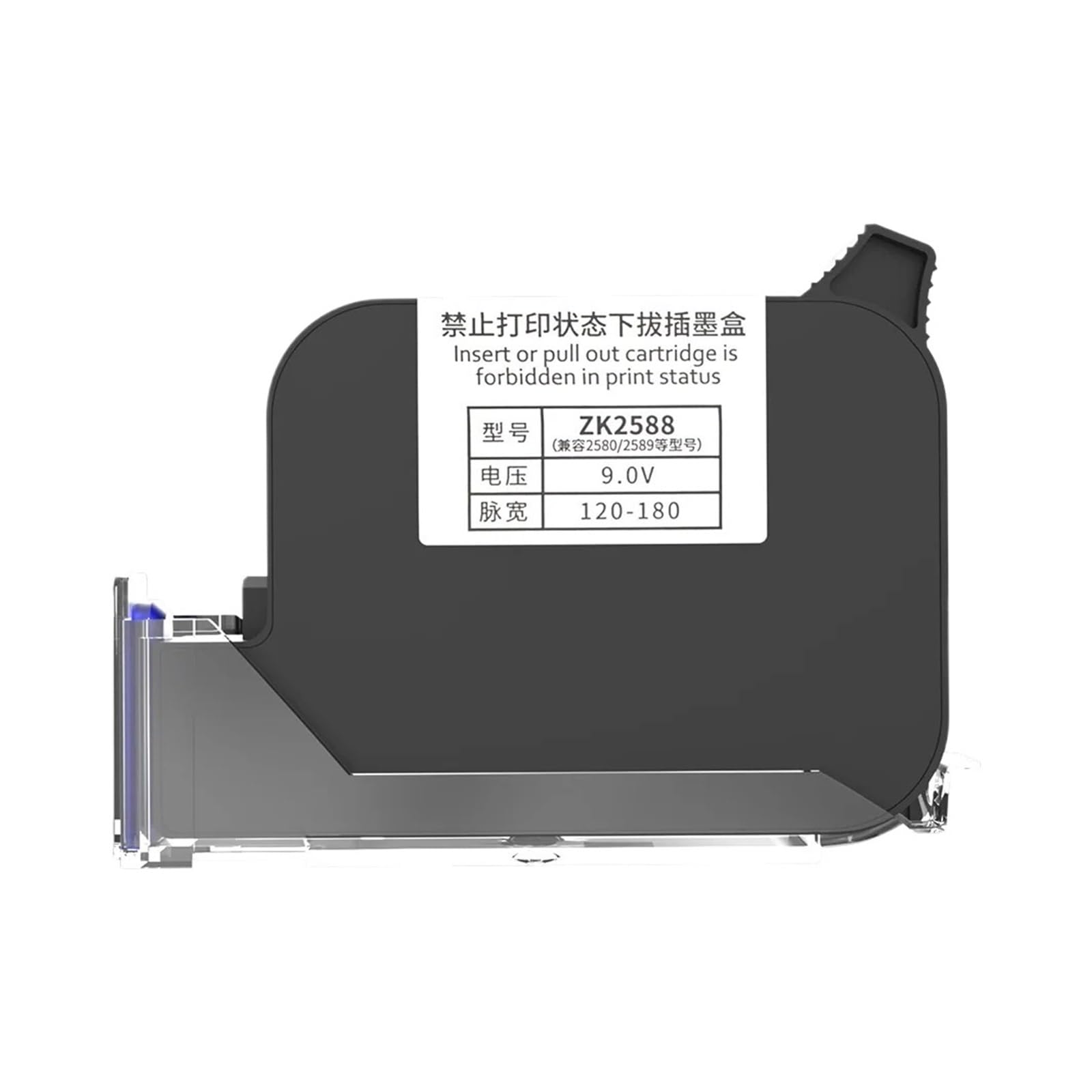 Cartuccia Nero 2588 Asciugatura Rapida 600DPI Stampante Portatile