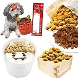 創業20年 犬用節分豆まきケーキ記念日セット 国産おやつ無添加フリーズドライ納豆と鮭SNS映え升と鬼のお面 厄除け祈願済 千社札シール3つおまけ付