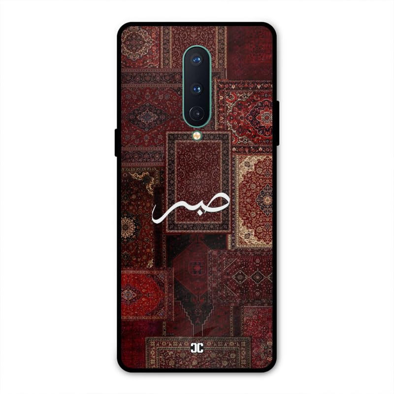 Image of PrintShield Sabr Back Cover for Oneplus 8, Shockproof Printed Phone Case with Soft TPU Sides & Anti-Slip Grip