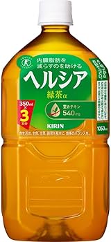 Amazon.co.jp: [特保] キリン ヘルシア 緑茶 1050ml 12本 ペットボトル