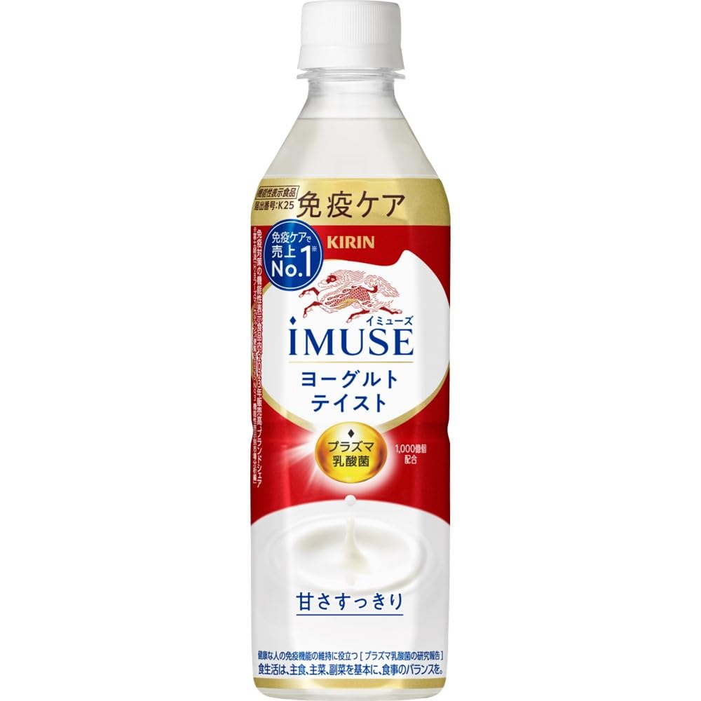 Amazon.co.jp: キリン iMUSE(イミューズ) ヨーグルトテイスト 500ml 24