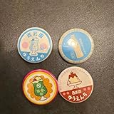 西武園ゆうえんち