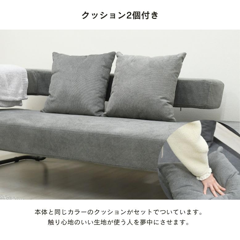 【グレー】ソファ ソファベッド 2人 6段階リクライニング 組立不要 枕付き Amazon｜DEPOS 2人掛け ソファ リクライニング プラクティカル