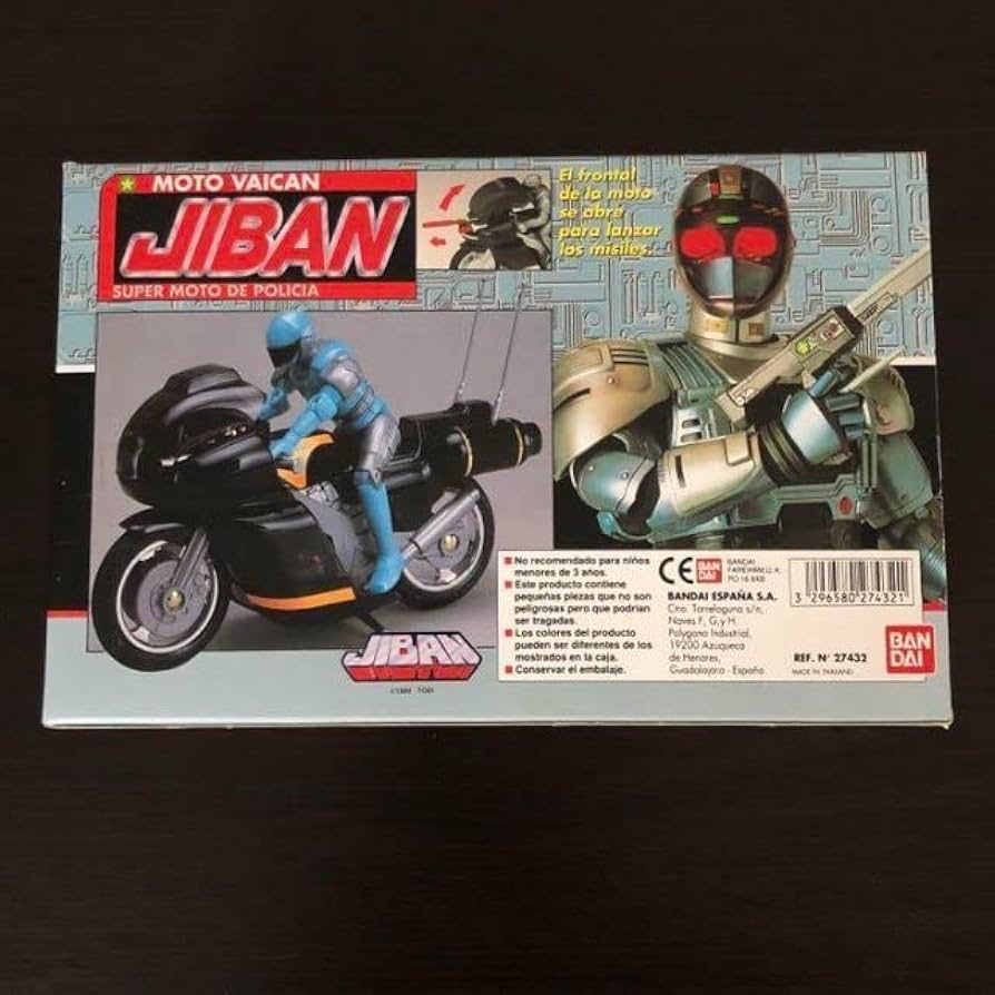 バンダイ　機動刑事ジバン　バイカン　(箱無し) バンダイ 機動刑事ジバン バイカン (箱無し) バイカン