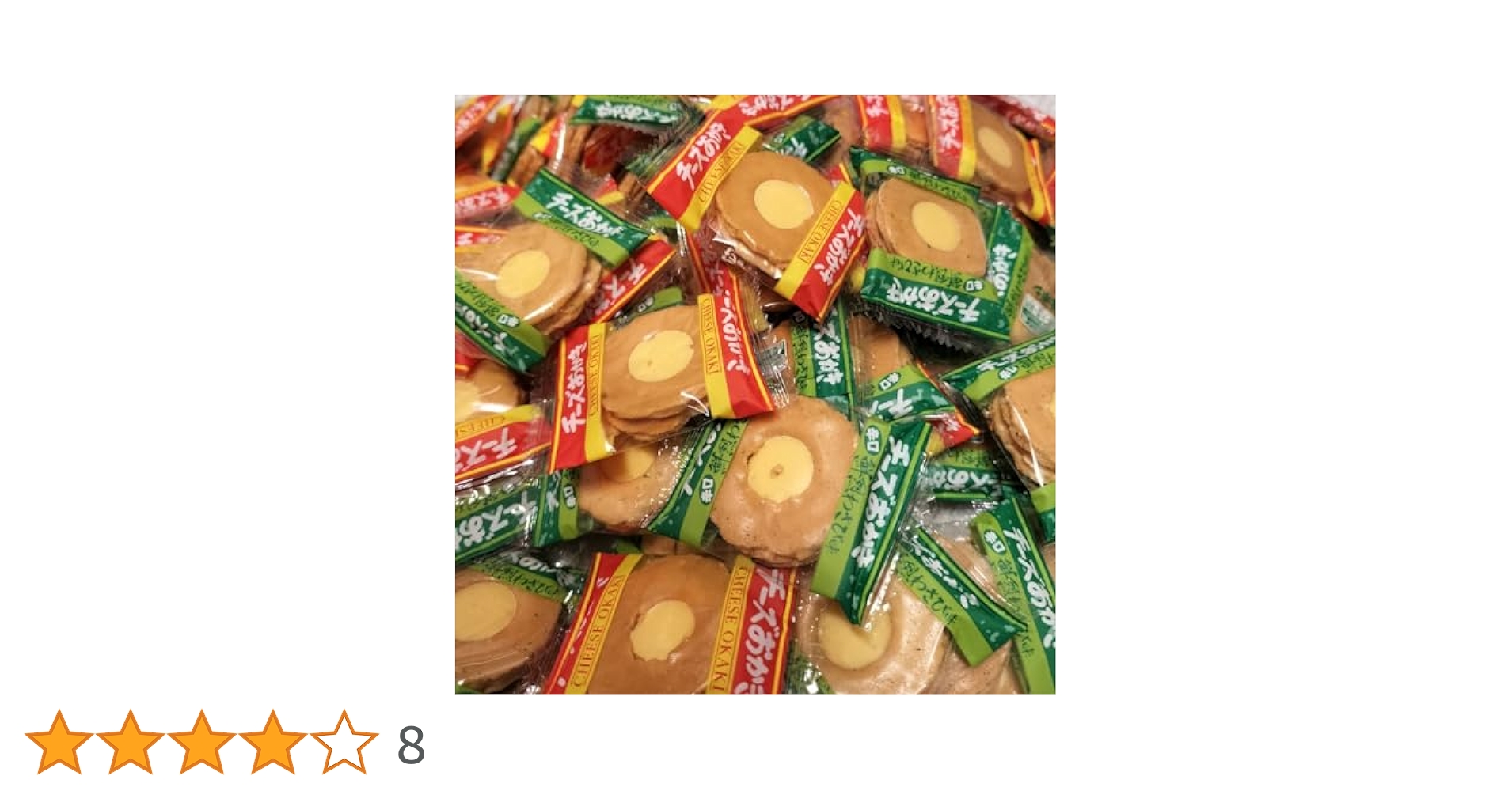 お菓子まとめ売り　トッポ　ビスコ　チーズおかき　など　大量 71oDw9vCf7L._AC_UL210_SR210,