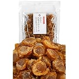 国産 浜焼き ほたて貝 (帆立 の うまみ と 香ばし 醤油) ホタテ貝柱 珍味 酒のつまみ 干物 千成商会 [ つまみ蔵 ] 145g