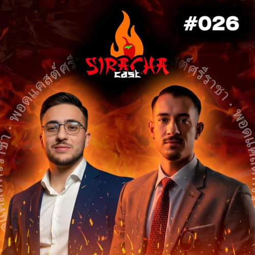 Somos demasiado correctos para decir lo que pensamos - elchavalilloo | #SirachCast026