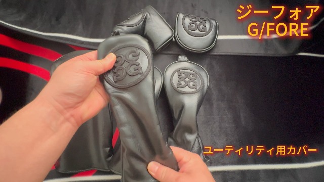 Amazon | ジーフォア G/FORE ゴルフ ヘッドカバー 4点セット/ 5点