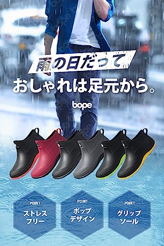 サイドゴア構造のレインブーツを側面から見た画像