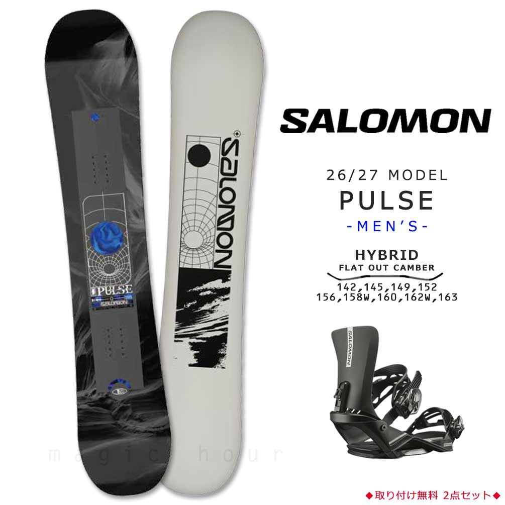 Amazon | スノーボード 板 メンズ 2点 セット SALOMON サロモン PULSE