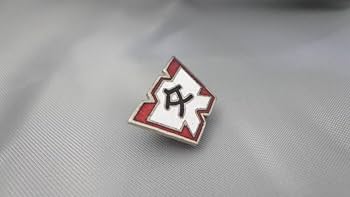 Amazon | 早稲田大学 文学部 校章 ピンバッジ 襟章 記章 早大