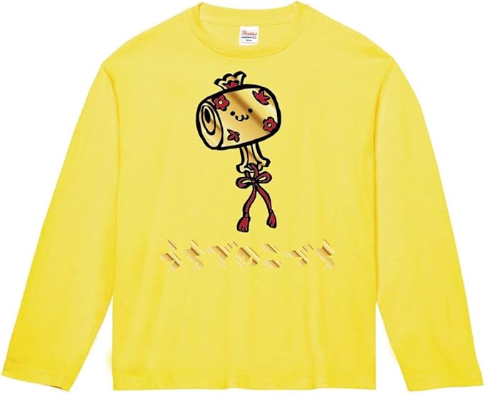 Amazon うちでのこづち 打ち出の小槌 縁起物 イベント 筆絵 イラスト カラー おもしろ Tシャツ 長袖 Tシャツ カットソー 通販