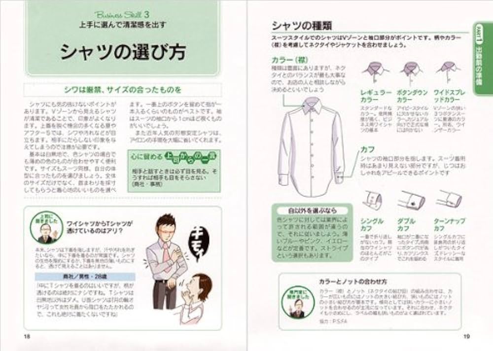 51iWXdKaWWL._AC_UF1000, 51iWXdKaWWL._AC_UF1000,