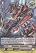 Cardfight!! Vanguard TCG - Metalborg, Grasscutter (G-EB01/016EN) - G Extra Booster 1: Cosmic Roar