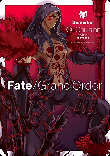 Amazon.co.jp: Fate/Grand Order バーサーカー/クー・フーリン [オルタ