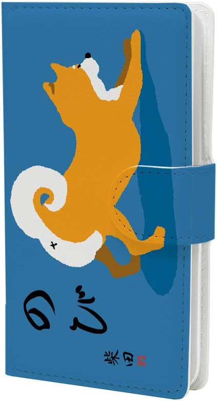 mitas Arrows X F-10D Case Notebook Type, Shibata-san Kuroyanagi-san Design with Mirror (56) Friends Hill Vol. 16 B Nobishibata-san ERL-011-MIR-6016-B/F-10D