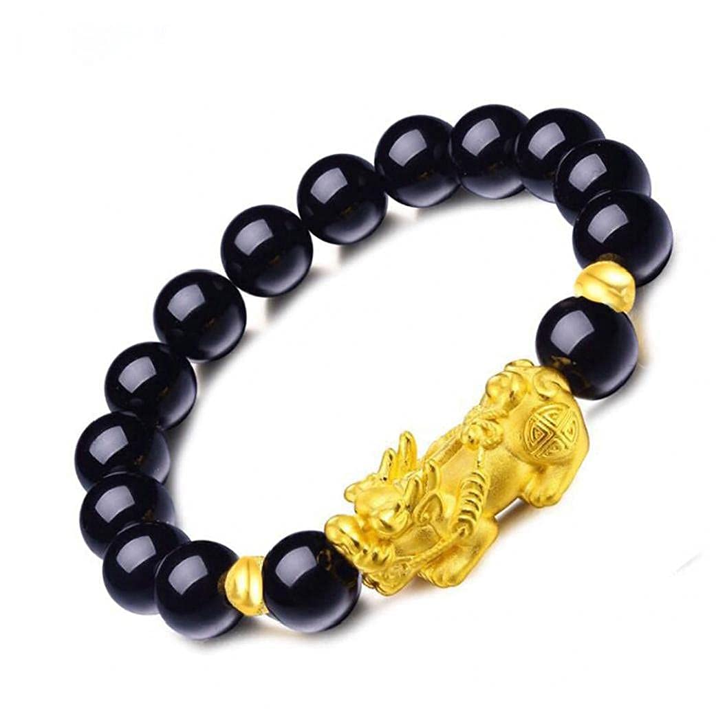 NZPOST Triple Protection Bracelet, 1pc Bead Bracelet Pixiu Obsidian Luck Bracelet Luck Mascot Amulet Brace