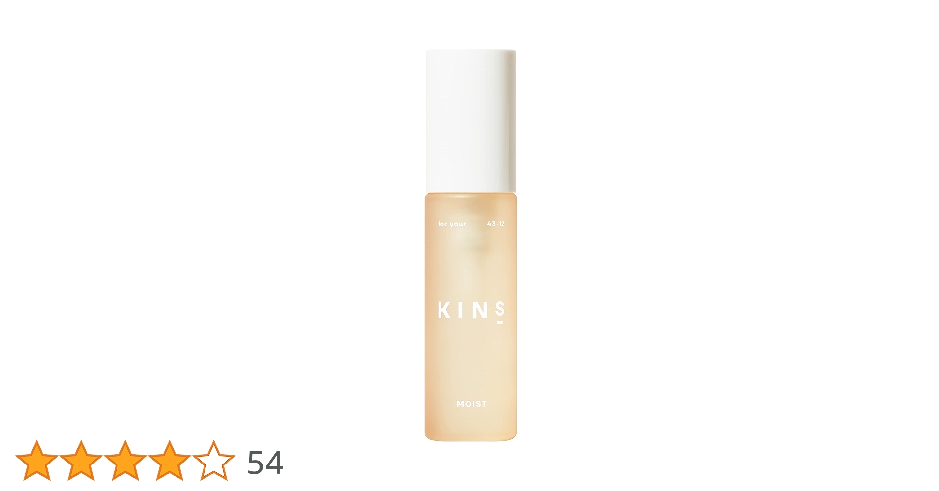 KINS キンズ　ブースター　セラム　ミルク　6点 Amazon | KINS キンズ ブースター 化粧水 美容液 さっぱり 菌