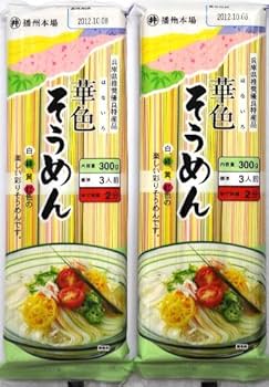 Amazon.co.jp: 東亜食品 華色そうめん 300g×2袋 : 食品・飲料・お酒