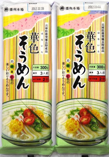 あかそうめん Amazon.co.jp: 東亜食品 華色そうめん 300g×2袋 : 食品・飲料・お酒