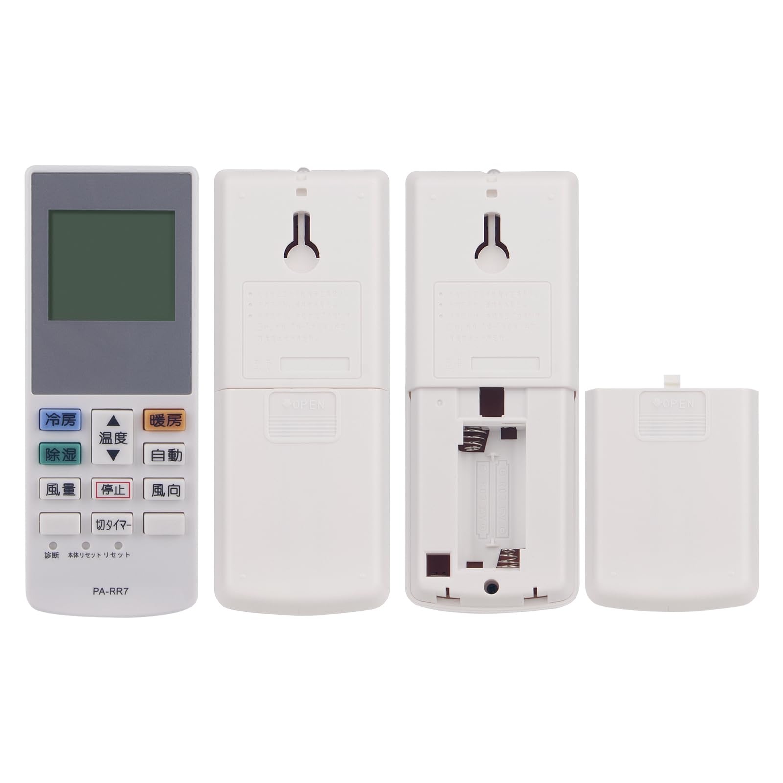 Amazon.co.jp: PerFascin 代用リモコン CF-RR7 fits for パナソニック