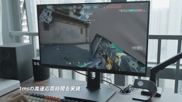 Amazon.co.jp: KEY TO COMBAT 24.5インチゲーミングモニターFHD 300Hz